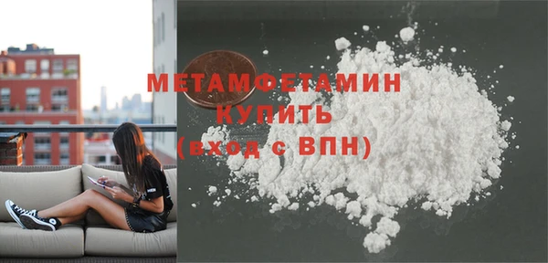 spice Богородицк