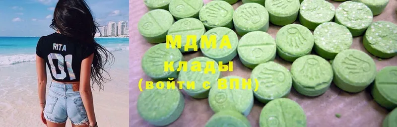 OMG онион  Порхов  MDMA VHQ 